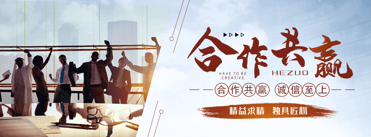 新乡靠谱的三维植被网