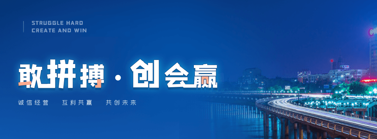 新乡三维植被网厂家